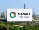 Manali-Petrochemical-Cover-Image-980×654