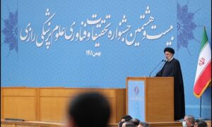رئیس‌جمهور در بیست و هشتمین جشنواره رازی