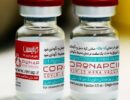 واکسن ایرانی mRNA