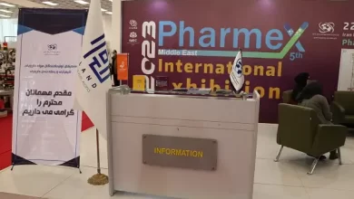 فارمکس؛ آئینه تمام قد صنعت دارو