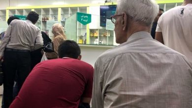 از زندگی با درد و بی دارو خسته شدهام