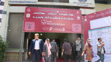 حضور فعال آلند و فارمکس در نمایشگاه ایران بیوتی