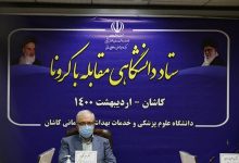 وزیر بهداشت: برخی سایت ها به دام برخی از دلالان واکسن افتاده اند
