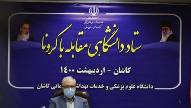 وزیر بهداشت: برخی سایت ها به دام برخی از دلالان واکسن افتاده اند
