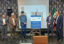 تولید مواد موثره دارویی در مسیر خودکفایی