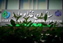 عملکرد سازمان غذا و دارو در دولت سیزدهم اعلام شد