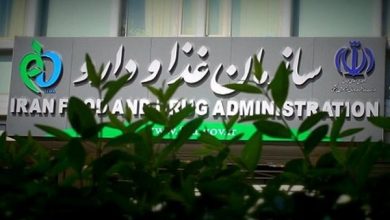 عملکرد سازمان غذا و دارو در دولت سیزدهم اعلام شد