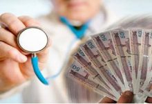 چهار پیشنهاد فدراسیون اقتصاد سلامت برای برنامه هفتم توسعه