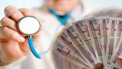 چهار پیشنهاد فدراسیون اقتصاد سلامت برای برنامه هفتم توسعه
