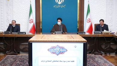 تاکید رئیسی بر تامین پایدار و کاهش هزینههای دارویی مردم