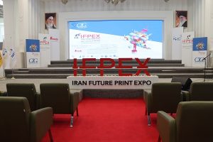 پایان کار اولین دوره نمایشگاه آینده چاپ ایران (IFPEX) + عکس