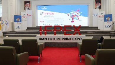 پایان کار اولین دوره نمایشگاه آینده چاپ ایران (IFPEX) + عکس