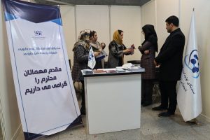 حضور سندیکای تولیدکنندگان مواد دارویی،‌ شیمیایی و بسته‌بندی دارویی در هفتمین فن بازار ملی سلامت