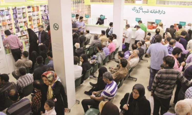 تبدیل داروخانههای دولتی به بنگاه تجاری