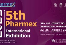 یکم آذر، آغاز جانمایی غرفه‌های نمایشگاه بین المللی فارمکس 2023