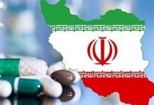 مواد موثره ایرانی ارزان تر از محصول مشابه خارجی