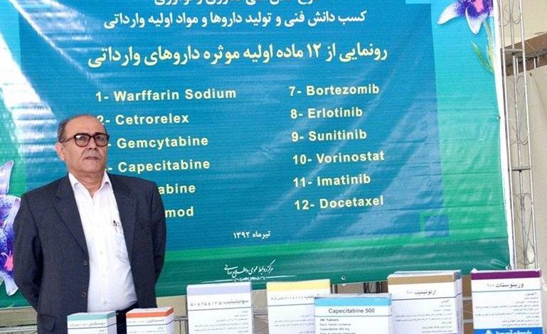 صنعت تولید مواد موثره کاملاً قائم برعلم شیمی و مهندسی شیمی است