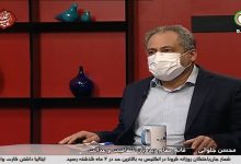 مدیر پخمه ی پاک به درد جمهوری اسلامی نمی خورد