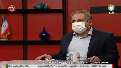 مدیر پخمه ی پاک به درد جمهوری اسلامی نمی خورد