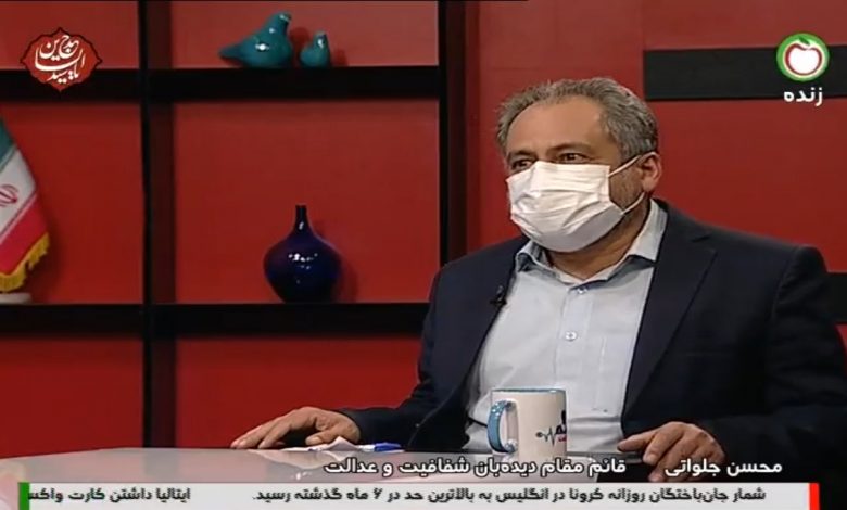 مدیر پخمه ی پاک به درد جمهوری اسلامی نمی خورد