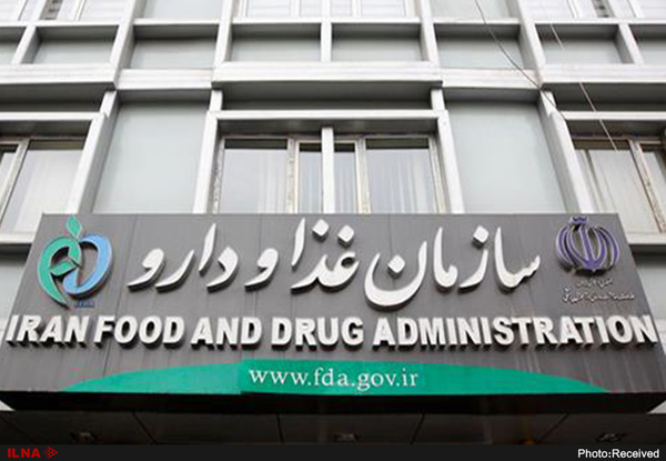 ممنوعیت واردات کالاهای فاقد ثبت سفارش و مجوز از سازمان غذا و دارو
