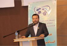 تولید 398 مولکول توسط اعضای سندیکای مواد موثره دارویی