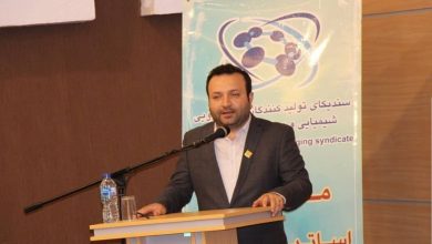 تولید 398 مولکول توسط اعضای سندیکای مواد موثره دارویی