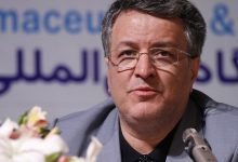 قدردانی از فعالیت های ارزشمند صنعت داخلی مواد موثره دارویی
