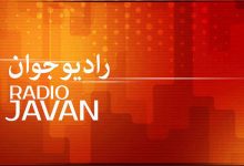 5000 تن واردات رسمی ژلاتین حلال با مجوز وزارت بهداشت