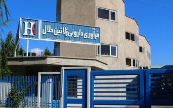 زیر سوال بردن تولید توسط سازمان غذا و دارو