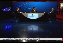 مناظره تلویزیونی با موضوع «بررسی مسائل و چالش های مربوط به مواد اولیه دارویی»