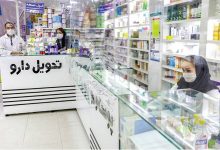 واردات دارو تا پایان سال نصف می‌شود