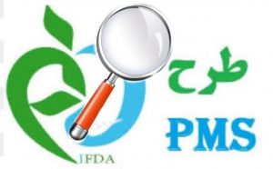 سلامت محصولات آرایشی و بهداشتی زیر ذره‌بین پایش ملی