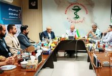جلسه هم اندیشی انجمن داروسازان ایران