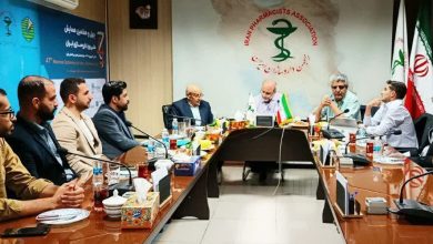 جلسه هم اندیشی انجمن داروسازان ایران