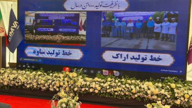 دو افتتاح در مجموعه گروه دارویی کیمیا