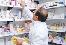 ۸۰ همت بودجه دارویار در ۱۴۰۵