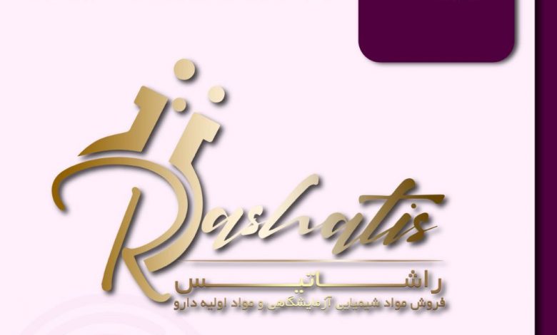 راشاتیس، اسپانسر استراتژیک فارمکس ۲۰۲۶