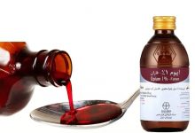  تولید شربت اپیوم متوقف می‌شود