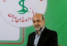 مطالبه رسمی انجمن داروسازان ایران از تأمین اجتماعی