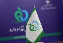 انجام ۴۰۰ هزار بازرسی از فرآورده های سلامت محور