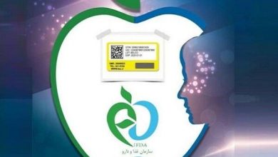نظام هوشمند ردیابی کالاهای سلامتمحور وارد فاز جدید اجرایی شد
